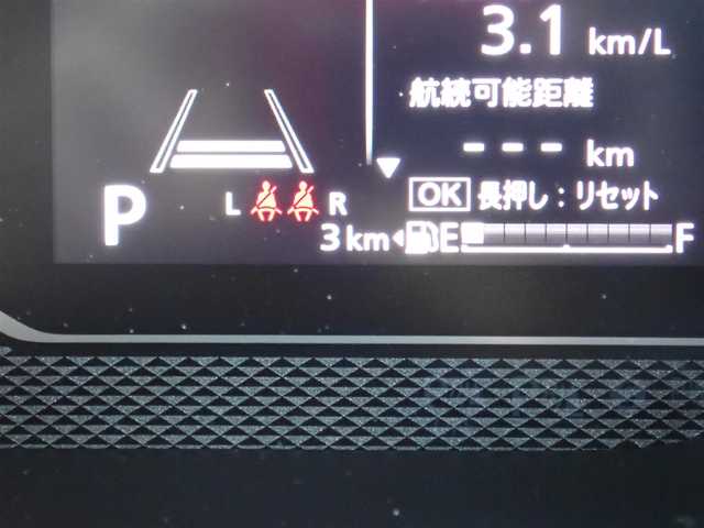 スズキ スペーシア カスタム HYBRID XS ターボ 千葉県 2025(令7)年 0.1千km ピュアホワイトパール/ブラック2トーン 【届出済未使用車】/純正ナビ/・フルセグTV/・全方位カメラ/・Bluetooth/・FM/AMラジオ/LEDヘッドライト/LEDフォグランプ/パワーモード/ヘッドアップディスプレイ/スズキセーティサポート/両側パワースライドドア/ハーフレザーシート/シートヒーター/純正15インチAW/アダプティブクルーズコントロール/プッシュスタート/スマートキー2本/プレミアムUV/IRカットガラス/サイド/カーテンエアバッグ/保証書/取扱説明書