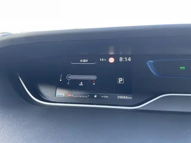 日産 セレナ e－パワー ハイウェイスター V 鳥取県 2020(令2)年 4万km 黒 純正１０型ナビ／ＴＶ／ＤＶＤ／ＣＤ／ＢＴ/アラウンドビューモニター/フリップダウン/ドライブレコーダー・ビルトインＥＴＣ/セーフティパックＢ/エマージェンシーブレーキ/プロパイロット/レーンキープアシスト/両側パワースライドドア/ＬＥＤライト/フォグライト/前後クリアランスソナー/全席シートカバー/電動パーキングブレーキ/プッシュエンジンスタート/純正１５インチアルミホイール/フロアマット