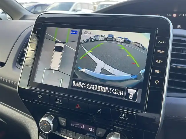 日産 セレナ e－パワー ハイウェイスター V 鳥取県 2020(令2)年 4万km 黒 純正１０型ナビ／ＴＶ／ＤＶＤ／ＣＤ／ＢＴ/アラウンドビューモニター/フリップダウン/ドライブレコーダー・ビルトインＥＴＣ/セーフティパックＢ/エマージェンシーブレーキ/プロパイロット/レーンキープアシスト/両側パワースライドドア/ＬＥＤライト/フォグライト/前後クリアランスソナー/全席シートカバー/電動パーキングブレーキ/プッシュエンジンスタート/純正１５インチアルミホイール/フロアマット