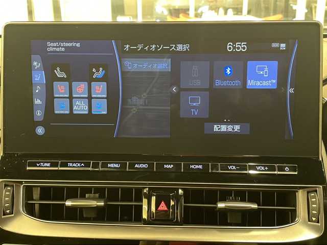 トヨタ クラウン ハイブリッド RS アドバンス 岐阜県 2022(令4)年 5.5万km プレシャスホワイトパール 純正ナビ/・フルセグテレビ/全方位カメラ/フロントスポイラー/ヘッドアップディスプレイ/BSM/デジタルインナーミラー/Bluetooth/CD/DVD/BD/USB/Miracast/D＋N席シートヒーター・エアシート/ベンチレーター/レーダークルーズコントロール/パドルシフト/メモリーシート/ETC2.0/前後ドライブレコーダー/イージークローザー(トランク)/オートマチックハイビーム/トヨタセーフティセンス/・リヤクロストラフィックアラート/・リヤカメラディテクション/・ロードサインアシスト/・クリアランスソナー/・プリクラッシュセーフティ/・レーンキープアシスト/・パーキングアシスト/LEDヘッドライト/ブレーキホールド/電動パーキング/純正フロアマット/革巻きステアリング/オートリトラ/オートライト/アンチブレーキシステム/横滑り防止装置/盗難防止システム/衝突被害軽減システム/スマートキー/プッシュスタート