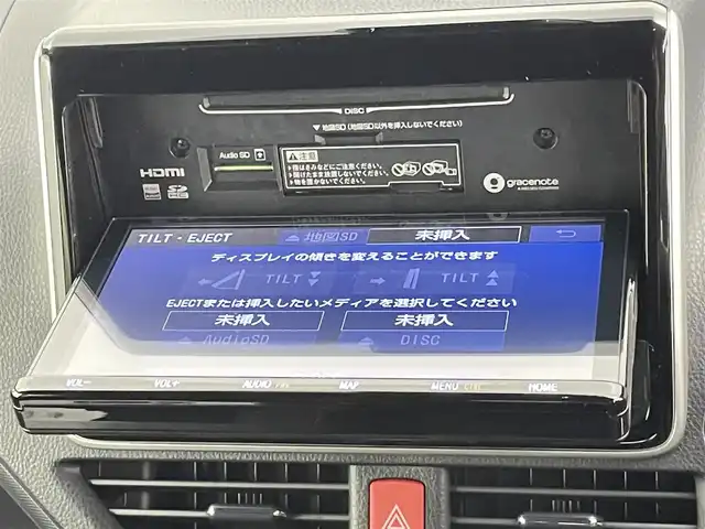 トヨタ ヴォクシー ZS 煌Ⅲ 千葉県 2021(令3)年 1.6万km ホワイトパールクリスタルシャイン 禁煙車/ワンオーナー/トヨタセーフティセンス/・レーンディパーチャーアラート/・プリクラッシュセーフティブレーキ/・クリアランスソナー/・クルーズコントロール/両側パワースライドドア/純正9インチメモリナビ/・型番：NSZT-Y68T/・CD/DVD/Bluetooth/フルセグTV/・バックカメラ/・ビルトインETC2.0/革巻きステアリング/・ステアリングスイッチ/ハーフレザーシート/MT付きAT/左右独立エアコン/純正フロアマット/純正16インチAW/オートライト/・オートマチックハイビーム/・LEDヘッドライト/・LEDフォグランプ