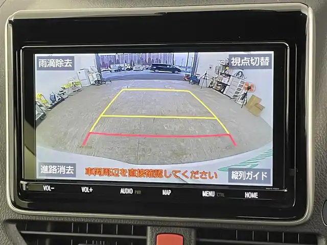 トヨタ ヴォクシー ZS 煌Ⅲ 千葉県 2021(令3)年 1.6万km ホワイトパールクリスタルシャイン 禁煙車/ワンオーナー/トヨタセーフティセンス/・レーンディパーチャーアラート/・プリクラッシュセーフティブレーキ/・クリアランスソナー/・クルーズコントロール/両側パワースライドドア/純正9インチメモリナビ/・型番：NSZT-Y68T/・CD/DVD/Bluetooth/フルセグTV/・バックカメラ/・ビルトインETC2.0/革巻きステアリング/・ステアリングスイッチ/ハーフレザーシート/MT付きAT/左右独立エアコン/純正フロアマット/純正16インチAW/オートライト/・オートマチックハイビーム/・LEDヘッドライト/・LEDフォグランプ