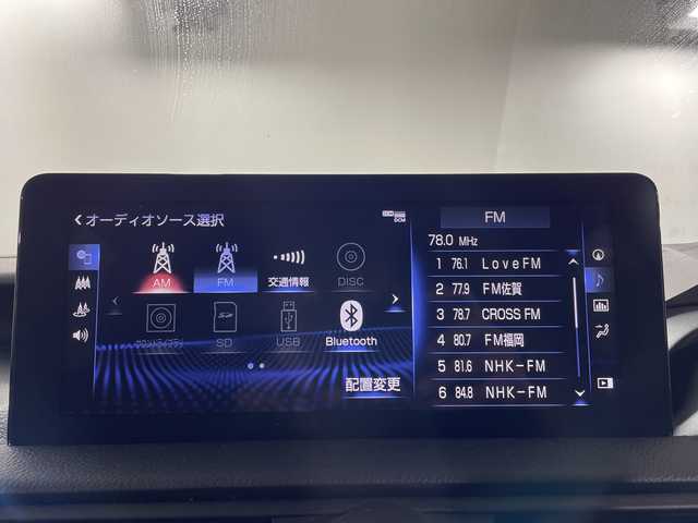 レクサス ＩＳ 300h Fスポーツ モードブラックS 佐賀県 2022(令4)年 2.9万km グラファイトブラックガラスフレーク 純正10.3インチナビ/フルセグTV/CD/DVD/Bluetooth/全方位カメラ/サンルーフ/衝突被害軽減システム/レーダークルーズコントロール/レーンアシスト/ブラインドスポットモニター/先行車発進告知機能/ロードサインアシスト/パーキングサポートブレーキ/オートライト/オートマチックハイビーム/LEDヘッドライト/電子パーキング/ブレーキホールド/横滑り防止装置/オートワイパー/前後ドライブレコーダー/ビルトインETC2.0/運転席・助手席シートヒータ/運転席・助手席エアシート/運転席・助手席パワーシート/ハーフレザーシート/ISOFIX対応シート/パドルシフト/純正フロアマット/純正19インチアルミホイール/スマートキー