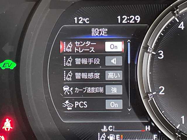 レクサス ＩＳ 300h Fスポーツ モードブラックS 佐賀県 2022(令4)年 2.9万km グラファイトブラックガラスフレーク 純正10.3インチナビ/フルセグTV/CD/DVD/Bluetooth/全方位カメラ/サンルーフ/衝突被害軽減システム/レーダークルーズコントロール/レーンアシスト/ブラインドスポットモニター/先行車発進告知機能/ロードサインアシスト/パーキングサポートブレーキ/オートライト/オートマチックハイビーム/LEDヘッドライト/電子パーキング/ブレーキホールド/横滑り防止装置/オートワイパー/前後ドライブレコーダー/ビルトインETC2.0/運転席・助手席シートヒータ/運転席・助手席エアシート/運転席・助手席パワーシート/ハーフレザーシート/ISOFIX対応シート/パドルシフト/純正フロアマット/純正19インチアルミホイール/スマートキー