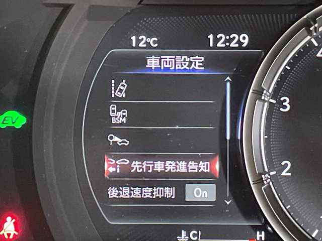 レクサス ＩＳ 300h Fスポーツ モードブラックS 佐賀県 2022(令4)年 2.9万km グラファイトブラックガラスフレーク 純正10.3インチナビ/フルセグTV/CD/DVD/Bluetooth/全方位カメラ/サンルーフ/衝突被害軽減システム/レーダークルーズコントロール/レーンアシスト/ブラインドスポットモニター/先行車発進告知機能/ロードサインアシスト/パーキングサポートブレーキ/オートライト/オートマチックハイビーム/LEDヘッドライト/電子パーキング/ブレーキホールド/横滑り防止装置/オートワイパー/前後ドライブレコーダー/ビルトインETC2.0/運転席・助手席シートヒータ/運転席・助手席エアシート/運転席・助手席パワーシート/ハーフレザーシート/ISOFIX対応シート/パドルシフト/純正フロアマット/純正19インチアルミホイール/スマートキー