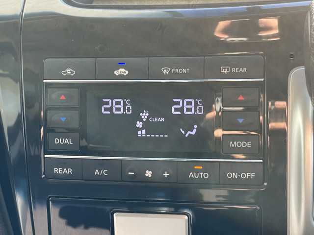 日産 エルグランド 250ハイウェイスター 愛知県 2014(平26)年 5.4万km インペリアルアンバーP 純正ナビ/フリップダウンモニター/両側パワースライドドア/バックカメラ/ハーフレザー/クルーズコントロール/フルセグ/CD DVD/Bluetooth/コーナーセンサー/アルミホイール/LEDヘッドライト/ステアリングスイッチ/スマートキー/プッシュスタート