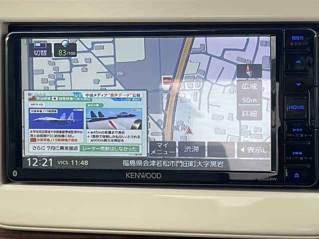 スズキ ラパン S セレクション 福島県 2018(平30)年 2.2万km ノクターンブルーパール/ホワイト2トーン 4WD 純正ナビ フルセグTV Bluetooth バックカメラ 衝突軽減ブレーキ HIDヘッドライト シートヒーター オートライト 横滑り防止アイドリングストップ スマートキー フロアマット