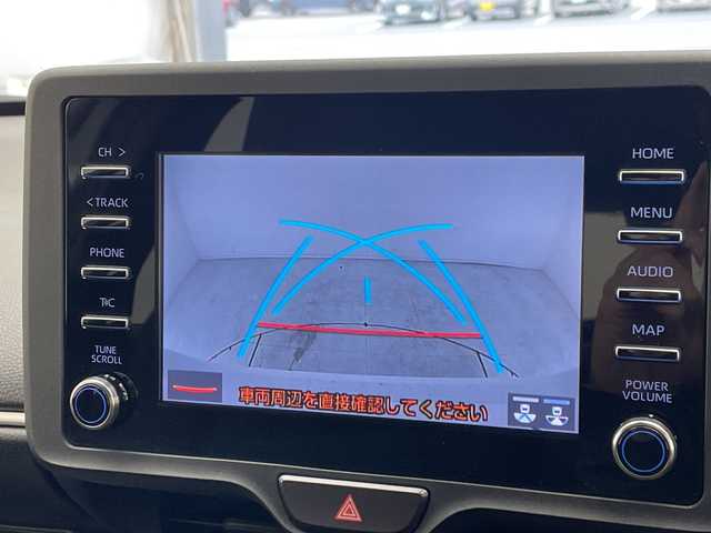 トヨタ ヤリス X 愛知県 2020(令2)年 2.9万km スーパーホワイトⅡ トヨタセーフティセンス/純正ディズプレイオーディナビ/レーダークルーズコントロール/Bluetooth/バックカメラ/コーナーセンサー/オートマチックハイビーム/ドライブレコーダー/ETC/ステアリングスイッチ/スマートキー/プッシュスタート