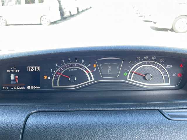 ホンダ Ｎ ＢＯＸ カスタム G L ホンダセンシング 熊本県 2017(平29)年 9.2万km クリスタルブラックパール (株)IDOMが運営する【じしゃロン熊本店】の自社ローン対象車両になります。こちらは現金ご利用時の価格です。自社ローンご希望の方は別途その旨お申付け下さい。　/純正ナビ（VXM-184VFi）/バックカメラ/フルセグテレビ/DVD/CD/Bluetooth接続/ビルトインETC/クルーズコントロール/コーナーセンサー/両側パワースライドドア/LEDヘッドライト/オートライト/スマートキー/純正14インチアルミホイール