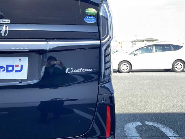 ホンダ Ｎ ＢＯＸ カスタム G L ホンダセンシング 熊本県 2017(平29)年 9.2万km クリスタルブラックパール (株)IDOMが運営する【じしゃロン熊本店】の自社ローン対象車両になります。こちらは現金ご利用時の価格です。自社ローンご希望の方は別途その旨お申付け下さい。　/純正ナビ（VXM-184VFi）/バックカメラ/フルセグテレビ/DVD/CD/Bluetooth接続/ビルトインETC/クルーズコントロール/コーナーセンサー/両側パワースライドドア/LEDヘッドライト/オートライト/スマートキー/純正14インチアルミホイール