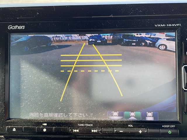 ホンダ Ｎ ＢＯＸ カスタム G L ホンダセンシング 熊本県 2017(平29)年 9.2万km クリスタルブラックパール (株)IDOMが運営する【じしゃロン熊本店】の自社ローン対象車両になります。こちらは現金ご利用時の価格です。自社ローンご希望の方は別途その旨お申付け下さい。　/純正ナビ（VXM-184VFi）/バックカメラ/フルセグテレビ/DVD/CD/Bluetooth接続/ビルトインETC/クルーズコントロール/コーナーセンサー/両側パワースライドドア/LEDヘッドライト/オートライト/スマートキー/純正14インチアルミホイール