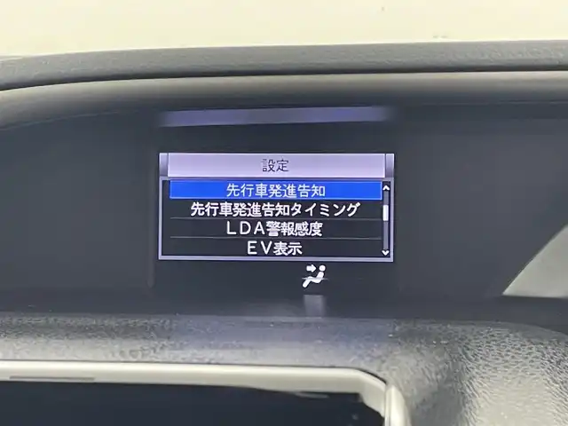 トヨタ ヴォクシー ハイブリッド ZS 煌 福岡県 2018(平30)年 6.6万km ブラッキッシュアゲハガラスフレーク ワンオーナー　/純正９型ナビ　/ビルトインＥＴＣ　/バックカメラ　/障害物センサー　/クルーズコントロール　/衝突軽減ブレーキ　/レーンキープ　/両側電動スライドドア　/シートヒーター　/Ｗエアコン　/純正１６インチＡＷ