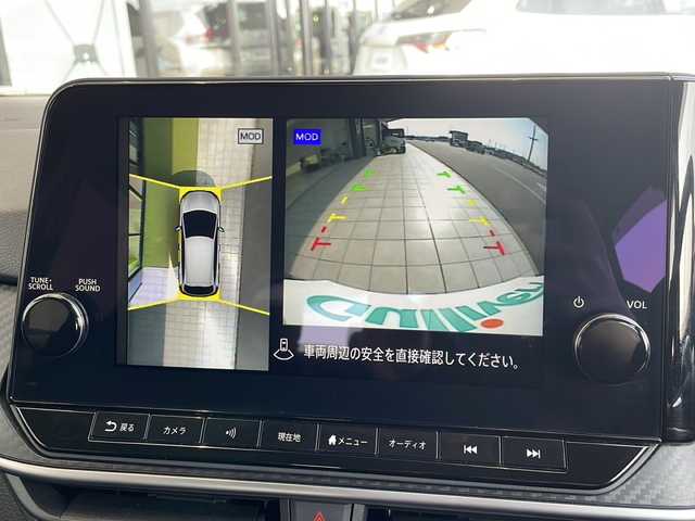 日産 ノート X 愛知県 2022(令4)年 4.6万km スーパーブラック プロパイロット/衝突軽減システム/純正9型ディスプレイオーディオ　ナビあり/三眼LEDヘッドライト/全方位カメラ/レーダークルーズコントロール/フルセグ/Bluetooth/バックカメラ/コーナーセンサー/ETC2.0/インテリジェントミラー/オートマチックハイビーム/置くだけ充電機/ドライブレコーダー/ステアリングスイッチ/スマートキー/プッシュスタート