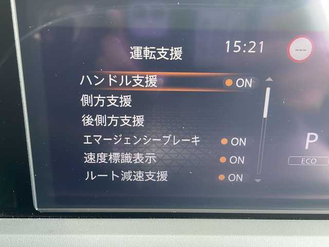 日産 ノート X 愛知県 2022(令4)年 4.6万km スーパーブラック プロパイロット/衝突軽減システム/純正9型ディスプレイオーディオ　ナビあり/三眼LEDヘッドライト/全方位カメラ/レーダークルーズコントロール/フルセグ/Bluetooth/バックカメラ/コーナーセンサー/ETC2.0/インテリジェントミラー/オートマチックハイビーム/置くだけ充電機/ドライブレコーダー/ステアリングスイッチ/スマートキー/プッシュスタート