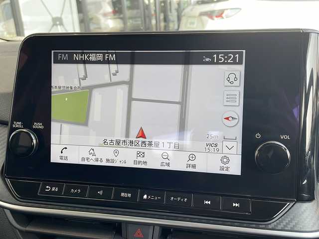 日産 ノート X 愛知県 2022(令4)年 4.6万km スーパーブラック プロパイロット/衝突軽減システム/純正9型ディスプレイオーディオ　ナビあり/三眼LEDヘッドライト/全方位カメラ/レーダークルーズコントロール/フルセグ/Bluetooth/バックカメラ/コーナーセンサー/ETC2.0/インテリジェントミラー/オートマチックハイビーム/置くだけ充電機/ドライブレコーダー/ステアリングスイッチ/スマートキー/プッシュスタート