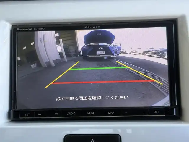 スズキ ハスラー G ターボ 東京都 2018(平30)年 12万km クールカーキPM 4WD/ターボ/レーダーブレーキサポート（衝突被害経伝ブレーキ）/誤発進抑制機能/アイドリングストップシステム/S -エネチャージ（ハイブリッド）/ハロゲンヘッドランプ/ボディ同色ルーフ/ルーフ同色ドアミラー（電動格納/ヒーター付）/ボディ同色アウトサイドドアハンドル/無塗装フェンダーアーチモール/シルバー加飾付無塗装リアバンパー/「HUSTLER」メッキエンブレム/リアワイパー/シルバー加飾付ウレタン製ステアリングホイール/チルトステアリング/SRSエアバッグ（運転席/助手席）/オートエアコン/シルバーエアコンパネル/エコクール/リアヒーターダクト/アシストグリップ（助手席/後席）/バニティミラー（運転席）/パイピング付モザイク柄ブラックファブリックシート/ベンチシート（前席）/シートバックテーブル（助手席）/シートヒーター（運転席/助手席）/シートリフター（運転席）/分割スライドシート（後席）/ヘッドレスト（運転席/助手席/後席）/キーレスプッシュスタートシステム/オーディオ無/2スピーカー/シルバースピーカーリング/ETC/グリップコントロール/HDC/横滑り防止装置