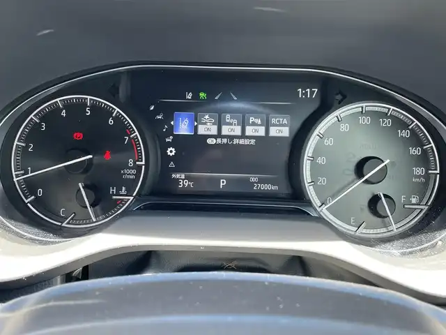トヨタ ハリアー Z レザーパッケージ 佐賀県 2020(令2)年 2.7万km ブラック ワンオーナー/12.3インチディスプレイオーディオ/・ナビ/AM/FM/USB/BT/Miracast/AUX/・フルセグTV/・バックカメラ/JBLサウンドシステム/デジタルインナーミラー/ブラインドスポットモニター/黒革シート/前席エアーシート/シートヒーター/前席パワーシート(運転席メモリー付き)/ハンドルヒーター/パワーバックドア/ETC2.0/HUD/電動パーキングブレーキ/オートホールド機能/LEDヘッドライト/スマートキー×2/純正フロアマット/新車保証書/取扱説明書/トヨタセーフティーセンス/・プリクラッシュセーフティー/・レーントレーシングアシスト/・レーンディパーチャーアラート/・レーダークルーズコントロール