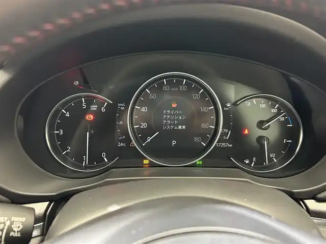 マツダ ＣＸ－５ XD スポーツアピアランス 愛媛県 2022(令4)年 1.8万km ソウルレッドクリスタルM 純正ナビアラウンドビューモニターレーダークルーズコントロールヘッドアップディスプレイパワーバックドアフルセグＴＶ　シートヒーター純正アルミホイールコーナーセンサー衝突軽減　ステアリングヒーター