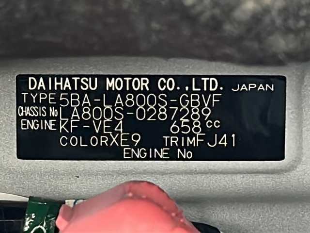 ダイハツ ムーヴ キャンバス G メイクアップ リミテッド　SAⅢ 宮城県 2022(令4)年 4.9万km パールホワイトⅢ/ナチュラルベージュマイカメタリック 2トーン スマートアシストIII/・衝突回避支援ブレーキ機能/・車線逸脱警報機能/・オートハイビーム（ＡＨＢ）/・コーナーセンサー/パノラマモニター/社外7インチSDナビ/。BT.CD.DVD/両側パワースライドドア/D席パワーシート/ステアリングスイッチ/ETC/プッシュスタート/スマートキー/アイドリングストップ/横滑り防止装置/LEDヘッドライト/LEDフォグライト/社外フロアマット/純正ホイルキャップ
