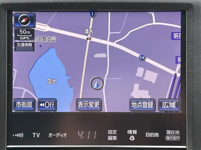 トヨタ クラウン ハイブリッド アスリートG 兵庫県 2013(平25)年 8.7万km ホワイトパールクリスタルシャイン クリアランスソナー/レーダークルーズコントロール/ステアリングヒーター/前席パワーシート/前席シートヒーター/前席エアーシート/メモリー付きパワーシート/バックカメラ/ドライブレコーダー/ビルトインETC/SWING機能付きエアコン/純正フロアマット/スイッチスタート