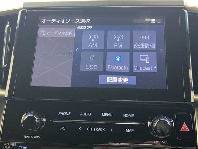 トヨタ ヴェルファイア ゴールデンアイズⅡ 宮城県 2021(令3)年 4.7万km ブラック ツインムーンルーフ/Toyota Safety Sense/・プリクラッシュセーフティ/・レーントレーシングアシスト/・レーダークルーズコントロール/・オートマチックハイビーム/純正10型DAナビ/・BT.USB.Miracast/フルセグTV/バックカメラ/ハーフレザーシート/両側パワースライドドア/電動リアゲート/三眼LEDヘッドライト　　/LEDフォグランプ/シーケンシャルランプ/社外ドライブレコーダー（FR）/ステアリングスイッチ/横滑り防止装置/オットマン/プッシュスタート/スマートキー/純正18inAW/社外フロアマット/ロールサンシェード