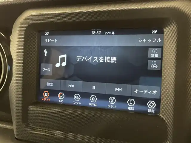 クライスラー・ジープ ジープ ラングラー アンリミテッド スポーツ アルティテュード 熊本県 2020(令2)年 3.9万km グレー ・ワンオーナー/・スマートキー/・プッシュスタート/・前面衝突警報ブレーキ/・パーキングセンサー/・ヒルスタートアシスト/・クルーズコントロール(追従式)/・純正ディスプレイオーディオ/　【Bluetooth・USB・AUX】/・バックカメラ/・左サイドカメラ/・ETC/・フォグランプ/・純正ラバーマット/・純正バイザー/・保証書/取説