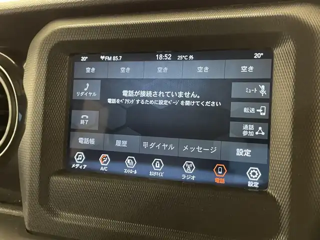 クライスラー・ジープ ジープ ラングラー アンリミテッド スポーツ アルティテュード 熊本県 2020(令2)年 3.9万km グレー ・ワンオーナー/・スマートキー/・プッシュスタート/・前面衝突警報ブレーキ/・パーキングセンサー/・ヒルスタートアシスト/・クルーズコントロール(追従式)/・純正ディスプレイオーディオ/　【Bluetooth・USB・AUX】/・バックカメラ/・左サイドカメラ/・ETC/・フォグランプ/・純正ラバーマット/・純正バイザー/・保証書/取説