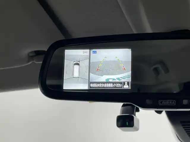 日産 ルークス HWS Gターボ プロパイロットED 岡山県 2023(令5)年 0.9万km ホワイトパール 快適パックB/純正10インチナビ/・FM/AM/Bluetooth/フルセグ/HDMI/・TVキャンセラー/アラウンドビューモニター/安全システム/・プロパイロット/・インテリジェントエマージェンシーブレーキ/・踏み間違い防止/・車線逸脱支援システム/警報/・コーナーセンサー/ハンズフリー機能付きパワースライドドア/前後ドライブレコーダー/ETC/純正15インチナビ/純正フロアマット/ドアバイザー/取扱説明書/新車保証書/スマートキー×２