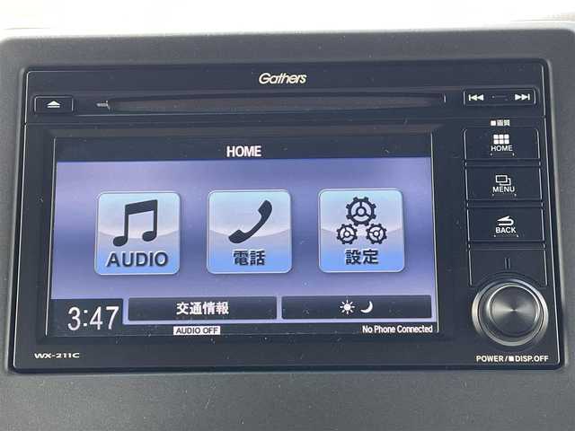 ホンダ Ｎ ＢＯＸ カスタム L ターボ 千葉県 2021(令3)年 0.5万km クリスタルブラックパール ホンダセンシング/・衝突軽減ブレーキ/・レーンキープアシスト/・標識認識機能/・アダプティブクルーズコントロール/純正ディスプレイオーディオ【WX-211C】/バックカメラ/両後パワースライドドア/ハーフレザーシート/前席シートヒーター/スマートキー/純正LEDヘッドライト/フォグランプ/純正15インチアルミホイール/パドルシフト/本革巻きステアリング/ヘッドライトレベライザー/ETC