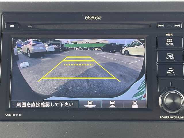 ホンダ Ｎ ＢＯＸ カスタム L ターボ 千葉県 2021(令3)年 0.5万km クリスタルブラックパール ホンダセンシング/・衝突軽減ブレーキ/・レーンキープアシスト/・標識認識機能/・アダプティブクルーズコントロール/純正ディスプレイオーディオ【WX-211C】/バックカメラ/両後パワースライドドア/ハーフレザーシート/前席シートヒーター/スマートキー/純正LEDヘッドライト/フォグランプ/純正15インチアルミホイール/パドルシフト/本革巻きステアリング/ヘッドライトレベライザー/ETC