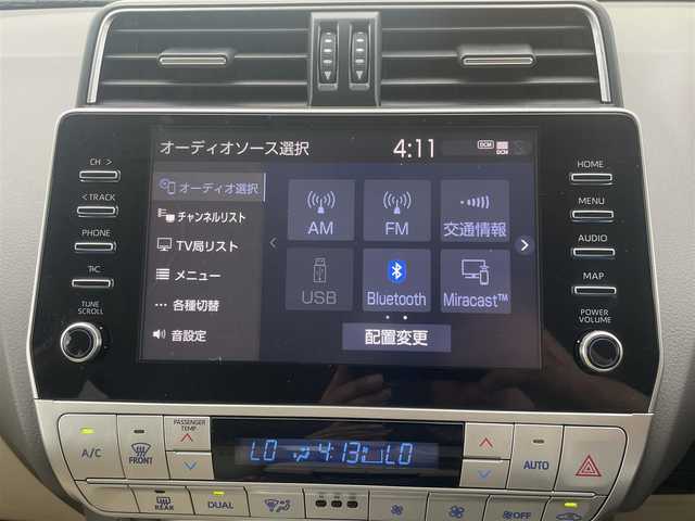 トヨタ ランドクルーザー プラド TX Lパッケージ 宮崎県 2020(令2)年 3.7万km ホワイトパールクリスタルシャイン ワンオーナー/メーカーナビゲーション/　AM FM CD DVD BT TV/全方位カメラ/レザーシート（ベージュ）/シートヒーター/シートクーラー/パワーシート/トヨタセーフティーセンス/・プリクラッシュセーフティ/・レーンディパーチャーアラート/・オートマチックハイビーム/レーダークルーズコントロール/サイドステップ/ETC車載器/社外ドライブレコーダー/LEDヘッドライト/ステアリングスイッチ/スマートキー/プッシュスタート