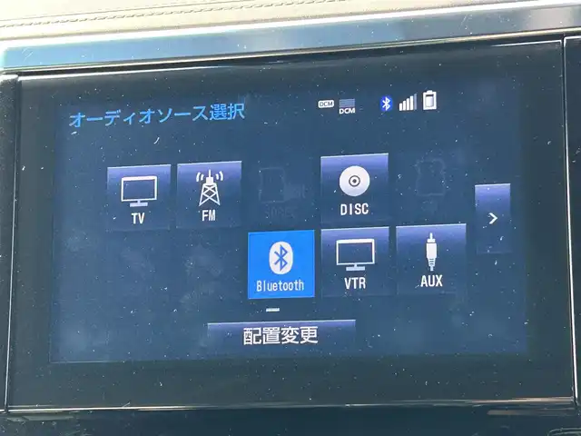 トヨタ アルファードハイブリット エグゼクティブ ラウンジ S 岡山県 2019(平31)年 5.9万km ブラック 登録時走行距離58391km/純正10.5インチナビ/フルセグTV/(AM.FM.TV.CD.DVD.BT)/全方位カメラ/ETC2.0/BSM/後席フリップダウン/JBLプレミアムサウンド/サンルーフ/置くだけ充電/衝突軽減ブレーキ/両側パワースライドドア/レーンキープアシスト/クルーズコントロール/横滑り防止装置/オートマチックハイビーム/アイドリングストップ/カーテンエアバック/シートヒーター(D+N席)/エアシート(D+N席)/17インチ純正AW/プッシュスタート/ステアリングヒーター/ブラインドスポットモニター/コーナーセンサー/電動リアゲート/パワーシート/LEDヘッドライト/USB入力端子/パーキングアシスト/HDMI