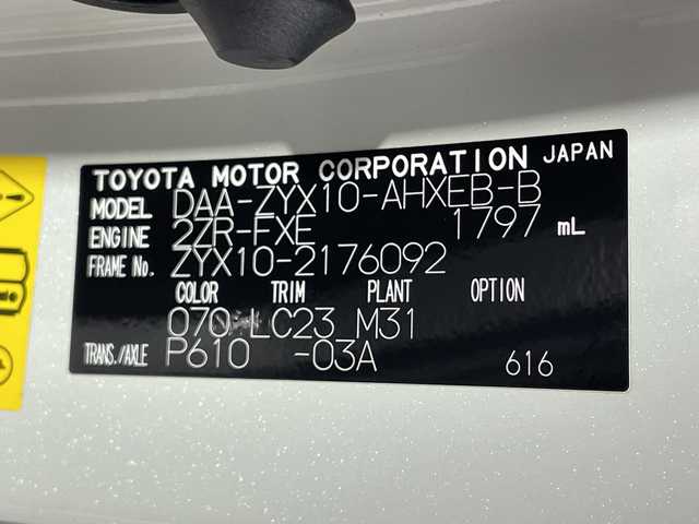 トヨタ Ｃ－ＨＲ G モード ネロ 神奈川県 2019(平31)年 6.5万km パール トヨタセーフティセンス/・プリクラッシュセーフティ/・レーンディパーチャーアラート/・オートマチックハイビーム/・レーダークルーズコントロール/純正9インチナビ/・BT/フルセグTV/SD/CD/DVD/AM/FM/バックカメラ/ハーフレザーシート/パワーシート(D)/シートヒーター(D/N)/シートリフター/ビルトインETC2.0/BSM/コーナーセンサー/電動サイドブレーキ/オートブレーキホールド/革巻きステアリング/ステアリングスイッチ/Autoライト/スマートキー/プッシュスタートボタン/自動防眩ミラー/LEDヘッドライト/フォグランプ/シーケンシャルウィンカー/電動格納ミラー/ウィンカーミラー/純正フロアマット/純正ドアバイザー/純正アルミホイール