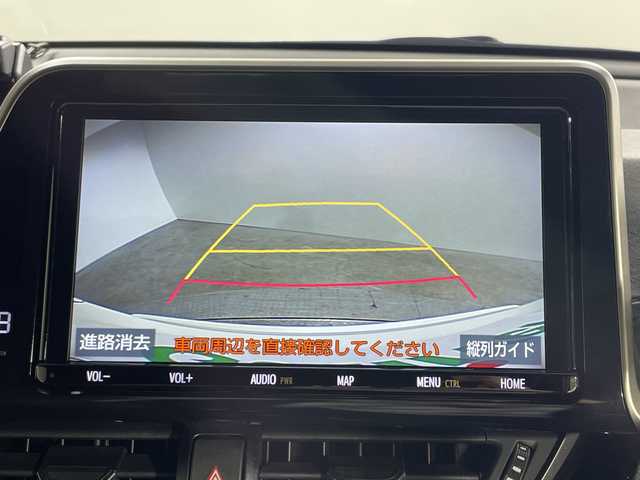 トヨタ Ｃ－ＨＲ G モード ネロ 神奈川県 2019(平31)年 6.5万km パール トヨタセーフティセンス/・プリクラッシュセーフティ/・レーンディパーチャーアラート/・オートマチックハイビーム/・レーダークルーズコントロール/純正9インチナビ/・BT/フルセグTV/SD/CD/DVD/AM/FM/バックカメラ/ハーフレザーシート/パワーシート(D)/シートヒーター(D/N)/シートリフター/ビルトインETC2.0/BSM/コーナーセンサー/電動サイドブレーキ/オートブレーキホールド/革巻きステアリング/ステアリングスイッチ/Autoライト/スマートキー/プッシュスタートボタン/自動防眩ミラー/LEDヘッドライト/フォグランプ/シーケンシャルウィンカー/電動格納ミラー/ウィンカーミラー/純正フロアマット/純正ドアバイザー/純正アルミホイール