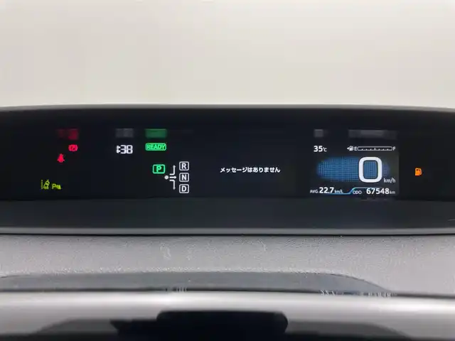 トヨタ プリウス Sセーフティプラス ツートーン 岡山県 2018(平30)年 6.8万km アティチュードブラックマイカ/ホワイトパールクリスタルシャイン 純正SDナビ/BT(NSZT-W66T)/バックカメラ/前後コーナーセンサー/ビルトインETC/スマートキー/プッシュスタート/パーキングアシスト/レーンアシストキープ/衝突軽減ブレーキ/追従クルーズコントロール/プリクラッシュセーフティシステム/踏み間違い防止機能/アイドリングストップ/LEDヘッドライト/LEDフォグランプ/純正17インチAW/オートエアコン/ISOFIX/ステアスイッチ/チルトステアリング/シートリフター/ウインカーミラー/ドアバイザー/フロアマット/新車保証書/取扱説明書