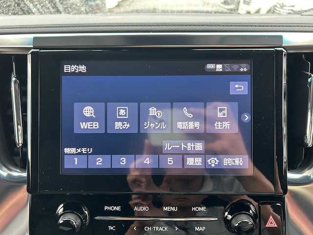トヨタ アルファード S Cパッケージ 大阪府 2022(令4)年 1.3万km ホワイトパールクリスタルシャイン ダブルサンルーフ/純正フリップダウンモニター/純正10.5型ナビ/バックカメラ/フルtセグ/Bluetooth/DVDプレイヤー/デジタルインナーミラー/ブラインドスポットモニター/トヨタセーフティセンス/ドライブレコーダー/ブラックレザーシート/全席パワーシート/シートヒーター/ステアリング/シートベンチレーション/オットマンチェア/電動リアゲート/両側パワースライドドア/ワンオーナー/AC100V