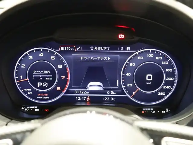 アウディ Ａ３ SB Sラインテクノリミテッド 静岡県 2018(平30)年 3.2万km ミトスブラックメタリック 375台限定車/アシスタンスパッケージ/・LKA/・ハイビームアシスト/純正ナビ/Apple CarPlay/マトリクスLED/純正ドラレコ前後/ACC/パドルシフト/バーチャルコックピット/ルーフレール