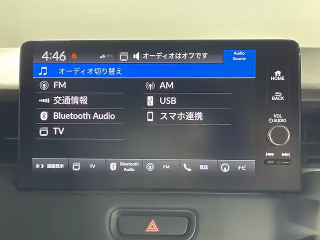 ホンダ ヴェゼル ハイブリッド e:HEV Z 神奈川県 2025(令7)年 0.1千km クリスタルブラックパール 登録済未使用車/ホンダセンシング/純正ディスプレイオーディオ/・BT/フルセグTV/AppleCarPlay/AndroidAuto/USB/AM/FM/バックカメラ/電動リアゲート/Qi充電/ハーフレザーシート/シートヒーター(D/N)/革巻きステアリング/ステアリングスイッチ/ステアリングヒーター/Autoライト/パドルシフト/ダウンヒルアシストコントロール/電動パーキングブレーキ/オートホールド/ビルトインETC2.0/クリアランスソナー/LEDヘッドライト/LEDフォグランプ/スマートキー/スペアキー/プッシュスタートボタン/シートリフター/電動格納ミラー/ウィンカーミラー/純正18インチアルミホイール