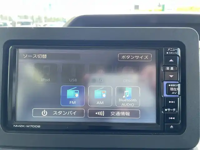 ダイハツ タント カスタム X スタイルセレクション 青森県 2021(令3)年 2.5万km ブラックマイカメタリック ・4WD/・純正ナビ/・フルセグ/Bluetooth/・テレビキャンセラー/・衝突軽減ブレーキ/・横滑り防止/・両側パワースライドドア/・ドライブレコーダー/・エンジンスターター/・コーナーセンサー/・シートカバー/・シートヒーター/・オートライト/・USB端子/・純正14AW/・純正LEDヘッドライト/・純正フォグ/・スペアキーあり