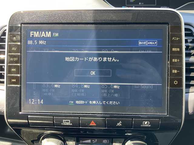 日産 セレナ e－パワー ハイウェイスター V 岐阜県 2022(令4)年 4.1万km ダイヤモンドブラック 登録時走行距離40496km/純正ナビ　/アラウンドビューモニター　/両側パワースライドドア　/バックカメラ　/ステアリングヒーター　/純正アルミホイール　/クルーズコントロール　/後席サンシェード　/ウィンカーミラー　/背面テーブル　/スマートキー/プッシュスタート/クルーズコントロール/前後コーナーセンサー/前方ドライブレコーダー/LEDヘッドライト/オートライト/フォグランプ/ビルトインＥＴＣ