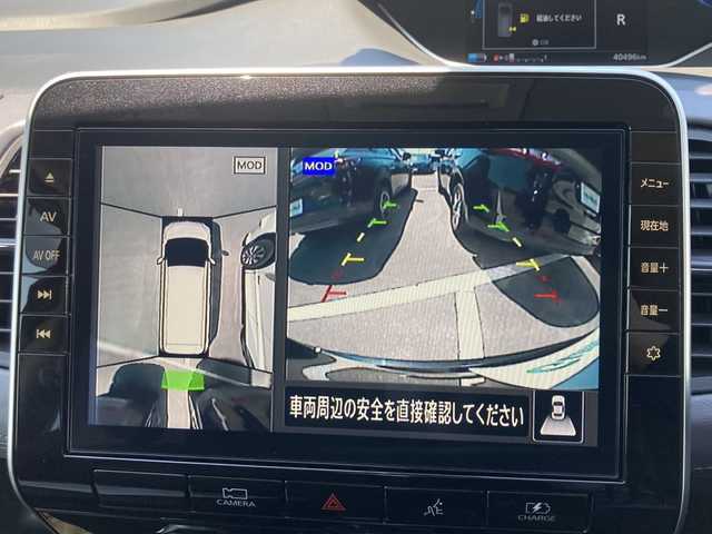 日産 セレナ e－パワー ハイウェイスター V 岐阜県 2022(令4)年 4.1万km ダイヤモンドブラック 登録時走行距離40496km/純正ナビ　/アラウンドビューモニター　/両側パワースライドドア　/バックカメラ　/ステアリングヒーター　/純正アルミホイール　/クルーズコントロール　/後席サンシェード　/ウィンカーミラー　/背面テーブル　/スマートキー/プッシュスタート/クルーズコントロール/前後コーナーセンサー/前方ドライブレコーダー/LEDヘッドライト/オートライト/フォグランプ/ビルトインＥＴＣ