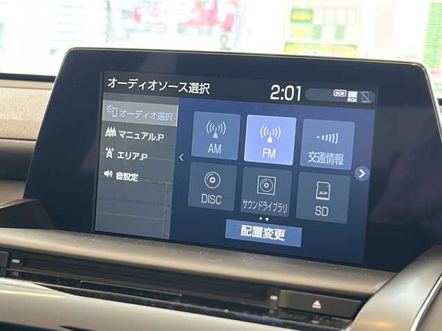 トヨタ クラウン ハイブリッド RS リミテッド 岐阜県 2020(令2)年 3.4万km ホワイトパールクリスタルシャイン 純正ナビゲーション/バックモニター/Bluetooth/フルセグ視聴/トヨタセーフティセンス/レーダークルーズコントロール/ブラインドスポットモニター/クリアランスソナー/ＬＥＤヘッドライト/オートライト/オートハイビーム/前席パワーシート/前席シートヒーター/ハーフレザーシート/ドライブレコーダー/プッシュスタート/スマートキー/スペアキーあり/ＵＳＢポート