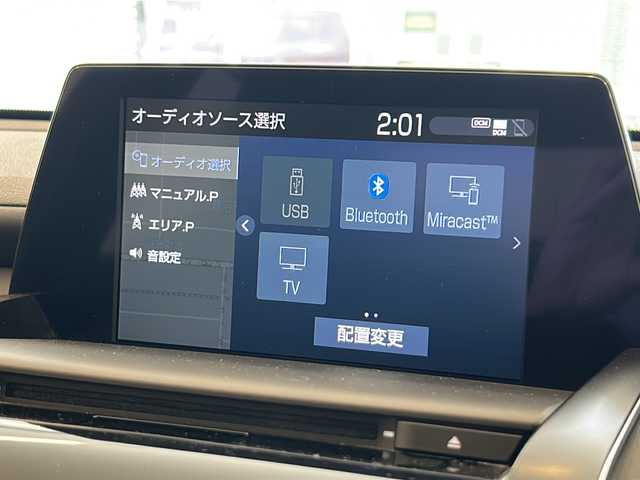 トヨタ クラウン ハイブリッド RS リミテッド 岐阜県 2020(令2)年 3.4万km ホワイトパールクリスタルシャイン 純正ナビゲーション/バックモニター/Bluetooth/フルセグ視聴/トヨタセーフティセンス/レーダークルーズコントロール/ブラインドスポットモニター/クリアランスソナー/ＬＥＤヘッドライト/オートライト/オートハイビーム/前席パワーシート/前席シートヒーター/ハーフレザーシート/ドライブレコーダー/プッシュスタート/スマートキー/スペアキーあり/ＵＳＢポート