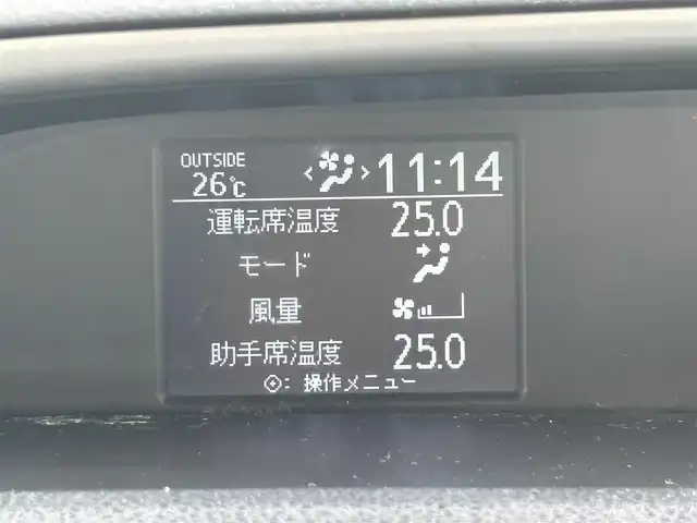 トヨタ ヴォクシー ZS 煌 宮城県 2016(平28)年 7.5万km ホワイトパールクリスタルシャイン 登録時走行距離74578km/純正SDナビ/フルセグTV/CD/DVD/Bluetooth/トヨタセーフティセンス/オートハイビーム/レーンディパーチャーアラート/フリップダウンモニター/両側パワースライド/プッシュスタート/スマートキー/革巻きステアリング/バックカメラ/ビルトインETC/ステアリングリモコン/サンシェード/横滑り防止/LEDヘッドライト/アイドリングストップ/サンシェード/ドアバイザー