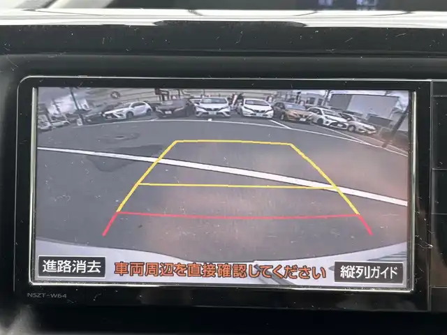 トヨタ ヴォクシー ZS 煌 宮城県 2016(平28)年 7.5万km ホワイトパールクリスタルシャイン 登録時走行距離74578km/純正SDナビ/フルセグTV/CD/DVD/Bluetooth/トヨタセーフティセンス/オートハイビーム/レーンディパーチャーアラート/フリップダウンモニター/両側パワースライド/プッシュスタート/スマートキー/革巻きステアリング/バックカメラ/ビルトインETC/ステアリングリモコン/サンシェード/横滑り防止/LEDヘッドライト/アイドリングストップ/サンシェード/ドアバイザー