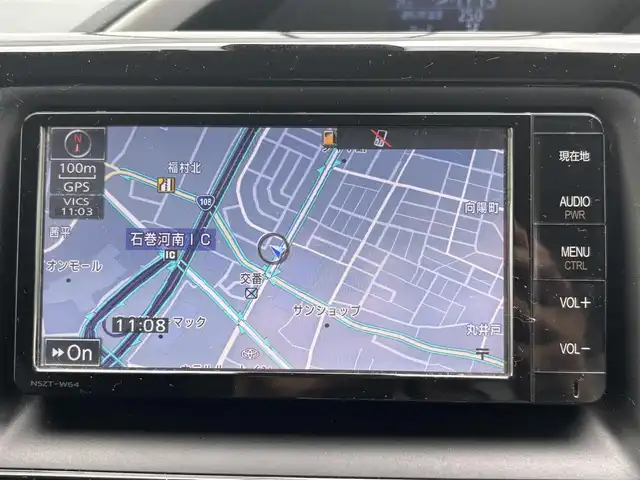 トヨタ ヴォクシー ZS 煌 宮城県 2016(平28)年 7.5万km ホワイトパールクリスタルシャイン 登録時走行距離74578km/純正SDナビ/フルセグTV/CD/DVD/Bluetooth/トヨタセーフティセンス/オートハイビーム/レーンディパーチャーアラート/フリップダウンモニター/両側パワースライド/プッシュスタート/スマートキー/革巻きステアリング/バックカメラ/ビルトインETC/ステアリングリモコン/サンシェード/横滑り防止/LEDヘッドライト/アイドリングストップ/サンシェード/ドアバイザー