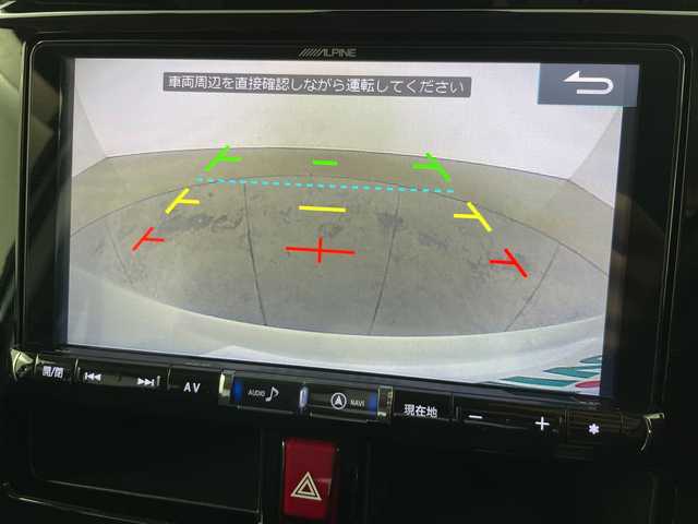 トヨタ タンク カスタムG 道央・札幌 2020(令2)年 3.9万km ブラックマイカメタリック/パールホワイト2トーン ・４WD/ スマートアシスト/・衝突警報・衝突回避支援ブレーキ機能/・ALPINE 9インチナビ/・DVD.CD.SD.Bluetooth/・ダブルゾーン.フルセグ/・バックカメラ/・クルーズコントロール/・両側パワースライドドア /・LEDオートライト/オートハイビーム/・ETC