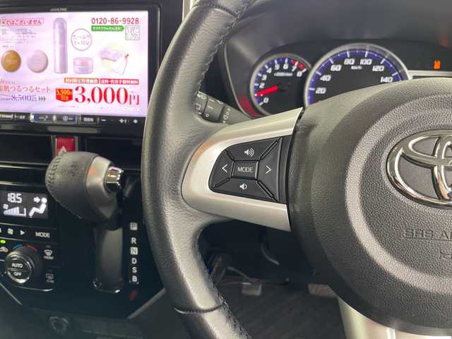 トヨタ タンク カスタムG 道央・札幌 2020(令2)年 3.9万km ブラックマイカメタリック/パールホワイト2トーン ・４WD/ スマートアシスト/・衝突警報・衝突回避支援ブレーキ機能/・ALPINE 9インチナビ/・DVD.CD.SD.Bluetooth/・ダブルゾーン.フルセグ/・バックカメラ/・クルーズコントロール/・両側パワースライドドア /・LEDオートライト/オートハイビーム/・ETC