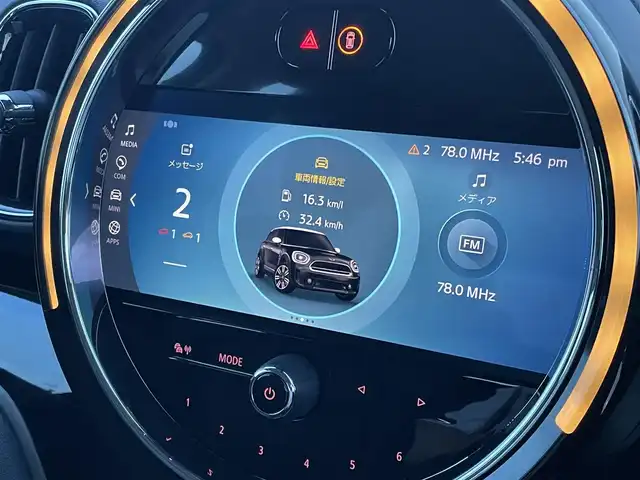 ＭＩＮＩ ＢＭＷ ミニ クロスオーバー クーパー D 東京都 2022(令4)年 3.3万km 黒 純正ディスプレイオーディオ/AppleCarplay/Bluetooth接続/USB接続/ミラー一体型ETC2.0/純正ドライブレコーダー/バックモニター/クルーズコントロール/ハーフレザーシート/シートヒーター/ルーフレール/インテリジェントセーフティ/純正18インチアルミホイール/オートライト/純正LEDヘッドライト/サイドエアバック/カーテンエアバック