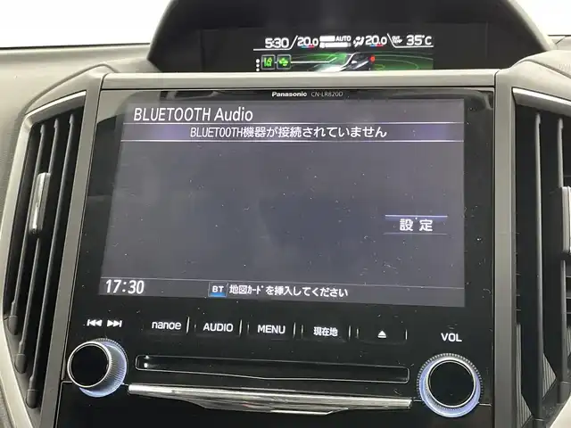スバル インプレッサ スポーツ 2．0i－Lアイサイト 岡山県 2017(平29)年 3.7万km アイスシルバーメタリック 純正8インチナビ　CN-LR820D/地デジTV/CD/DVD/Bluetooth/バックカメラ /アイサイト/レーダークルーズコントロール/LEDヘッドライト/プッシュスタート /スマートキー/パドルシフト /ステアリングスイッチ/ドライブレコーダー/ETC/ブラインドスポットモニター/純正17インチアルミホイール/オートライト